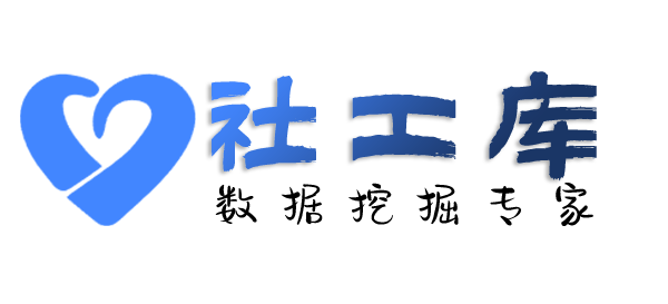 境外高危查询个人宽带安装地址及IP地址